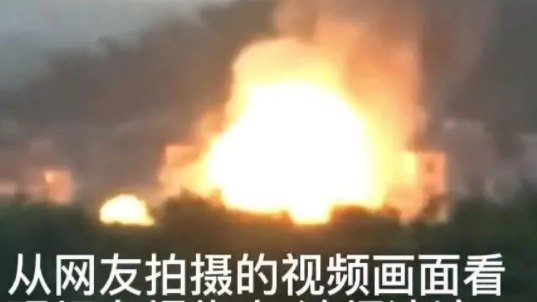 【爆炸新闻】广西平南县一民宅液化石油气爆炸致2人伤，初步调查结果出来了...