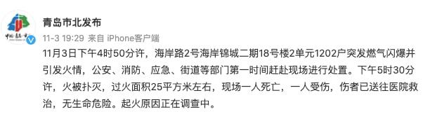 下载.jpg