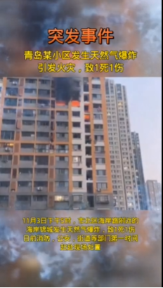 微信截图_20211104105238.png