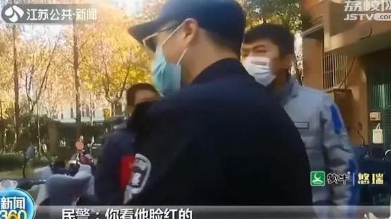 南京小伙私拉管线采暖致燃气泄漏 大脑缺氧差点窒息