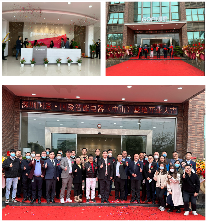 微信图片_20221215183623.png